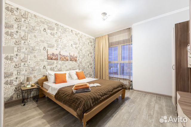 

1-к. квартира, 50 м², 2 кровати