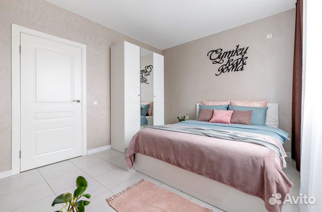 

2-к. квартира, 50 м², 2 кровати