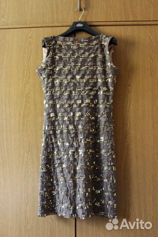 Праздничное платье