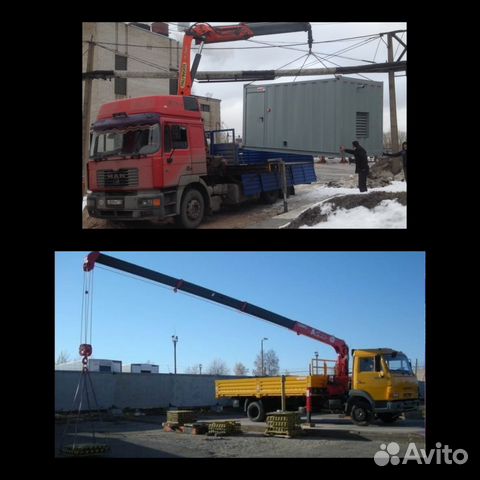 Аренда Услуги манипулятора свои машины до 10тонн