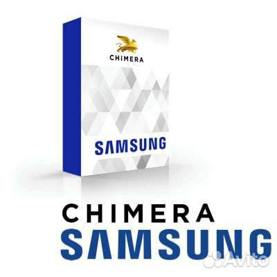 Chimera samsung. Химера программа Samsung s.