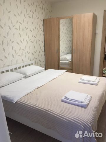 

2-к. квартира, 46 м², 3 кровати