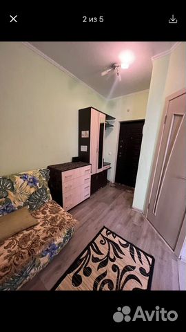 

Квартира-студия, 27 м², 3 кровати