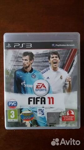 Диск для Sony Playstation 3