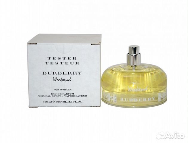 Burberry weekend FOR women tester Burberry weekend FOR women tester