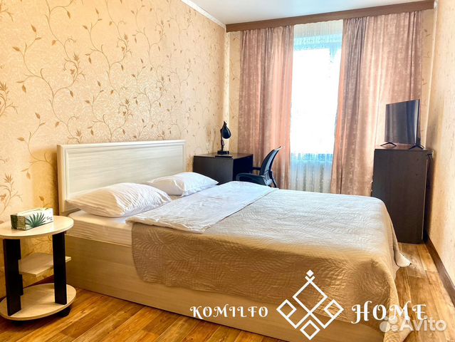 

1-к. квартира, 48 м², 2 кровати