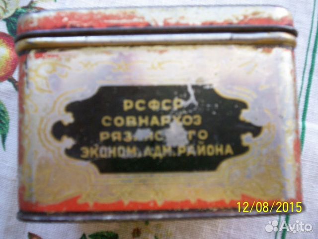 Коробка для чая (1938год) Коробка для чая (1938год)