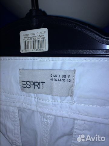 Юбка esprit, новая Юбка esprit, новая