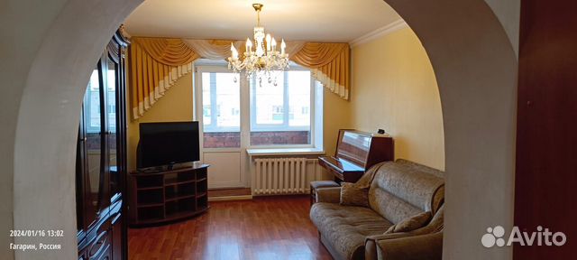 

3-к. квартира, 75 м², 3 кровати