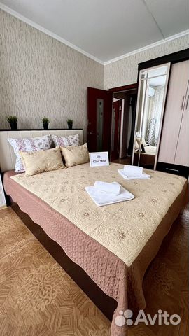 

2-к. квартира, 50 м², 3 кровати