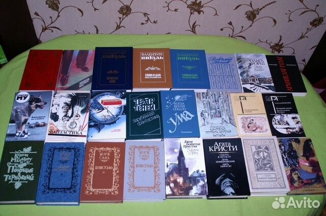 Книги из домашней библиотеки