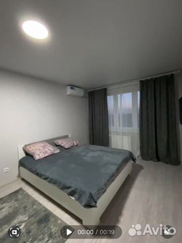 

1-к. квартира, 37 м², 1 кровать