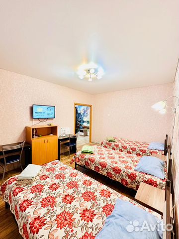 

2-к. квартира, 64 м², 5 кроватей