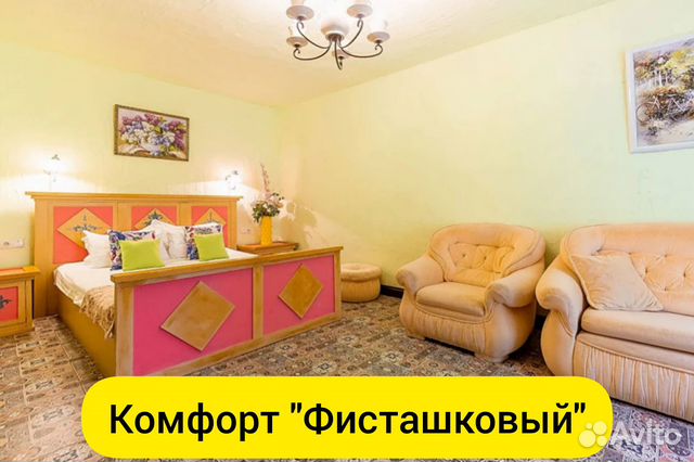 

1-к. квартира, 24 м², 2 кровати