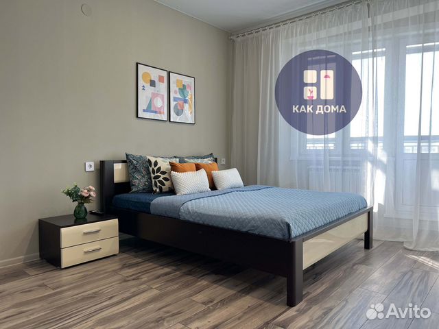 

1-к. квартира, 50 м², 2 кровати