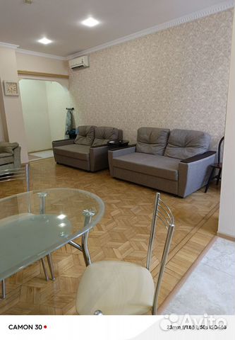 

Квартира-студия, 50 м², 1/7 эт.