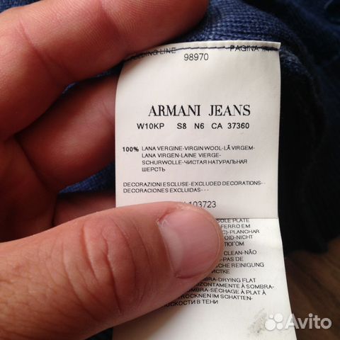 Кардиган Кофта на молнии Armani Jeans Кардиган Кофта на молнии Armani Jeans