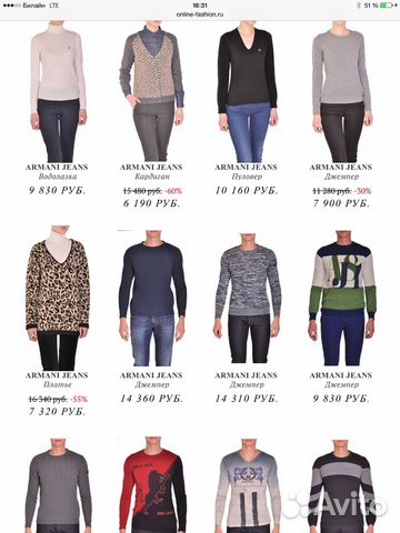 Новый джемпер Armani jeans оригинал