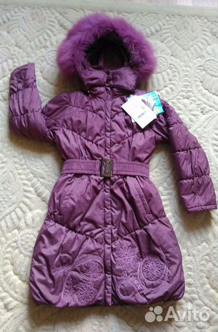 Зимнее пальто, новое, фирмы Alpex, р-р 128 Зимнее пальто, новое, фирмы Alpex, р-р 128