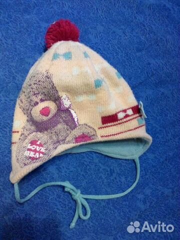Шапки зимние, 44-46 Шапки зимние, 44-46