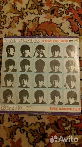 Пластинка The Beatles