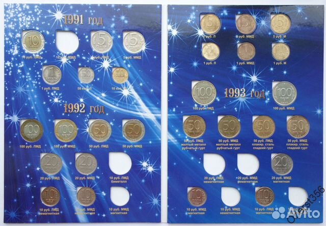 Барбоскины.Оружие Победы Мультики.бм.СССР