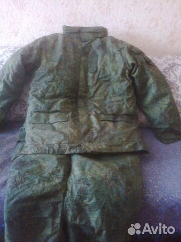 Костюм зимний Цифра Костюм зимний Цифра