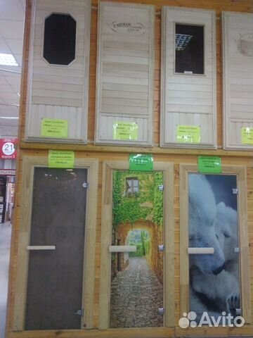 Двери в баню стеклянные и деревянные