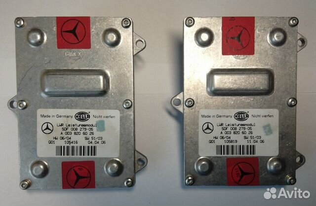 Блок ксенона фары мерседес A0038206026 Блок ксенона фары мерседес A0038206026