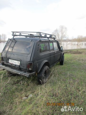 Авито авто с пробегом оренбургская область самодельные трактора Авито авто с пробегом оренбургская область самодельные трактора