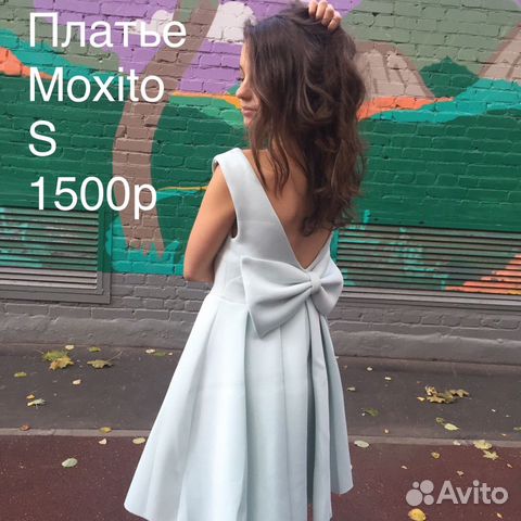 Платье