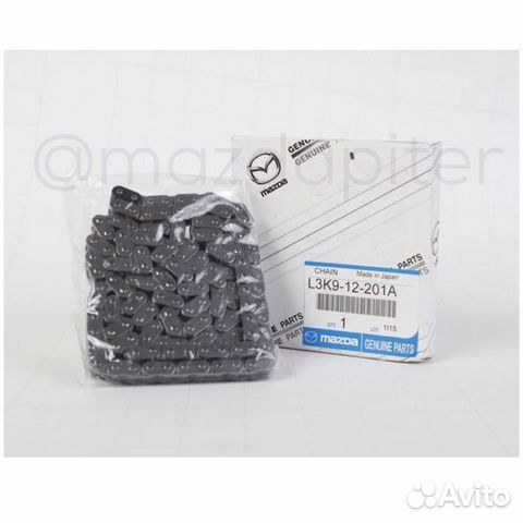 Цепь грм Mazda CX 7 2.3 Turbo Цепь грм Mazda CX 7 2.3 Turbo