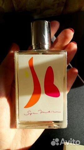 Kilian Good girl gone bad