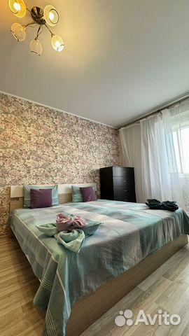 

1-к. квартира, 45 м², 9/16 эт.