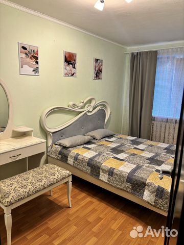 

2-к. квартира, 52 м², 3 кровати