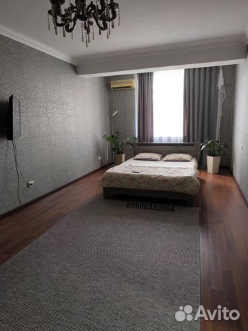 

1-к. квартира, 56 м², 2 кровати