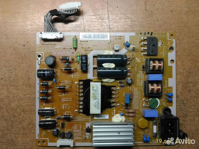 Тв на запчасти SAMSUNG UE32F5300 Тв на запчасти SAMSUNG UE32F5300
