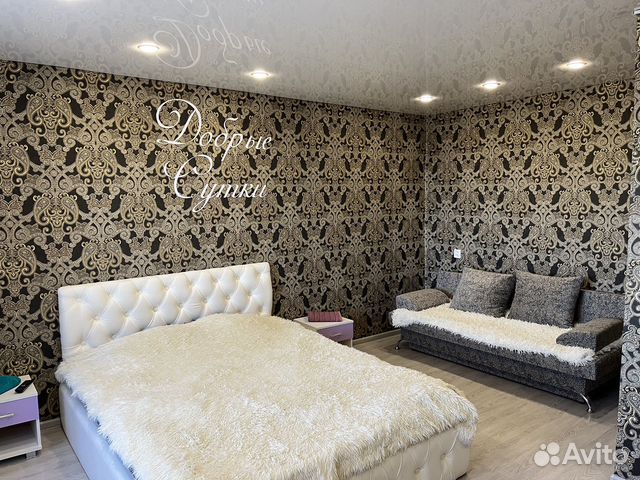 

1-к. квартира, 36 м², 1 кровать