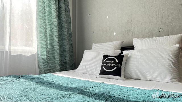 

2-к. квартира, 52 м², 2 кровати