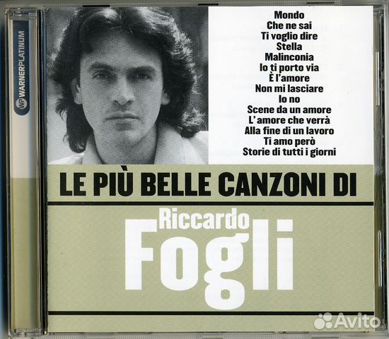 Riccardo Fogli 2006 