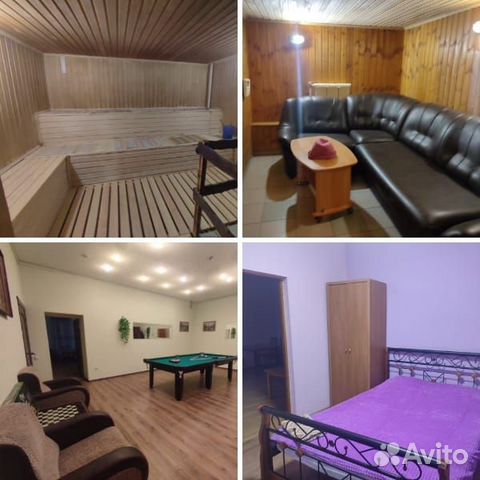 

Коттедж 450 м² на участке 10 сот.