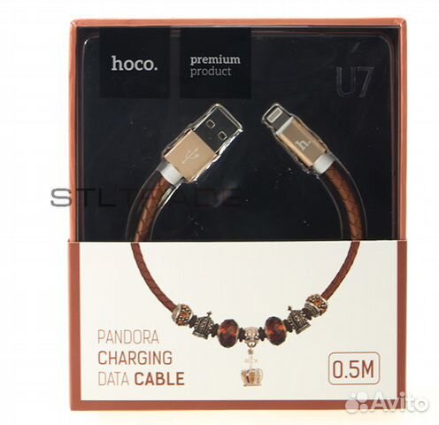 Кабель для iPhone