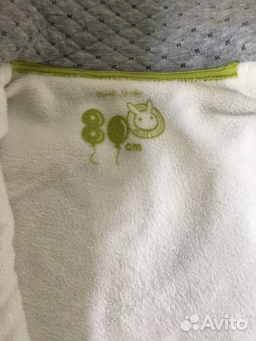 Комбинезон утеплённый mothercare Комбинезон утеплённый mothercare