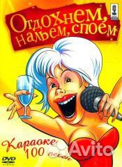 Тамада Ведущая Тамада Ведущая
