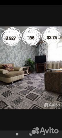 

1-к. квартира, 35 м², 2 кровати