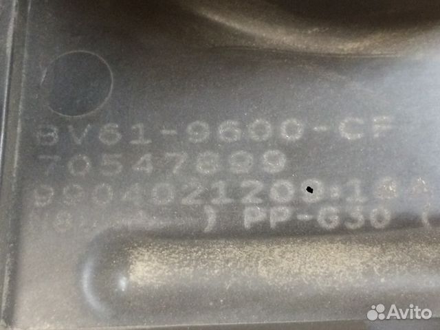 Корпус воздушного фильтра Ford Focus 3