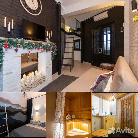 

2-к. квартира, 49 м², 3 кровати