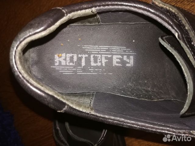 Кроссовки Adidas, 30 р-р, Кожаные туфли р-р 31, ке