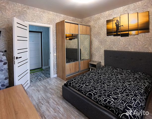 

1-к. квартира, 48 м², 2 кровати