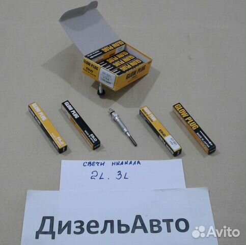 Свеча накала 4штуки. 2L. 3L. 19850-54090. GT221